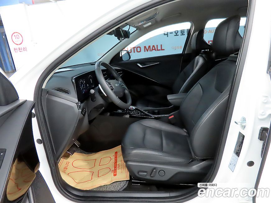 Kia Niro 2024