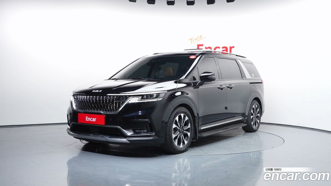 Kia Canival 2023