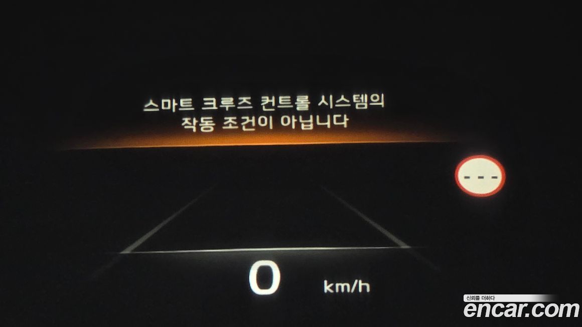 Kia K8 2022