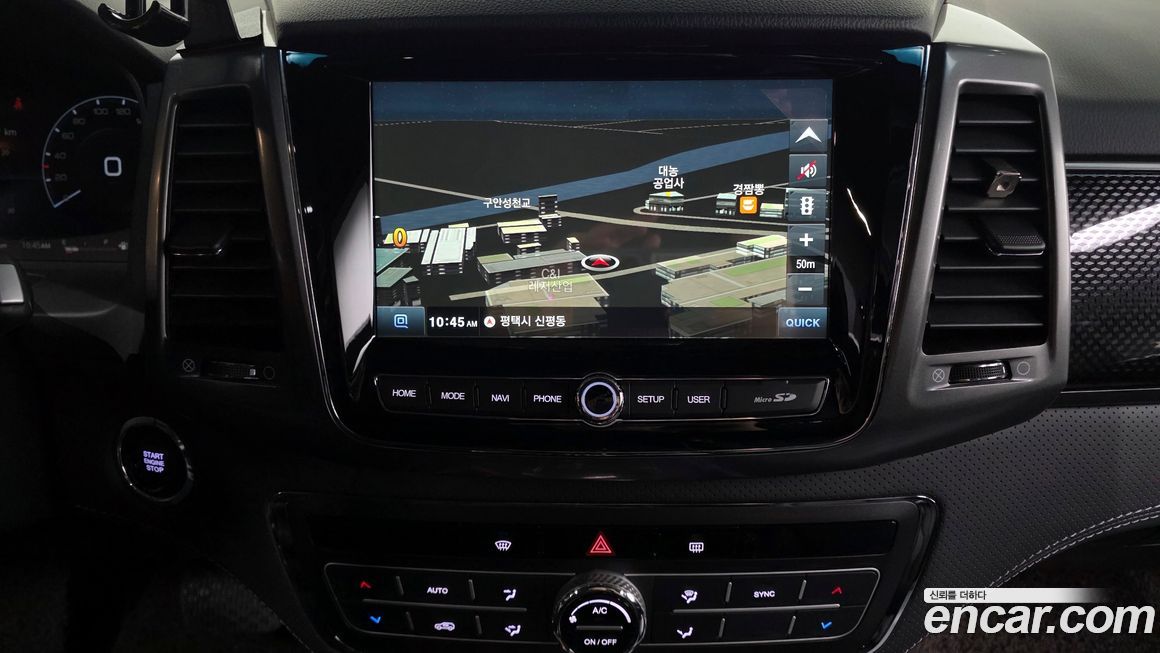 KG_Mobility_Ssangyong Rexton 2023