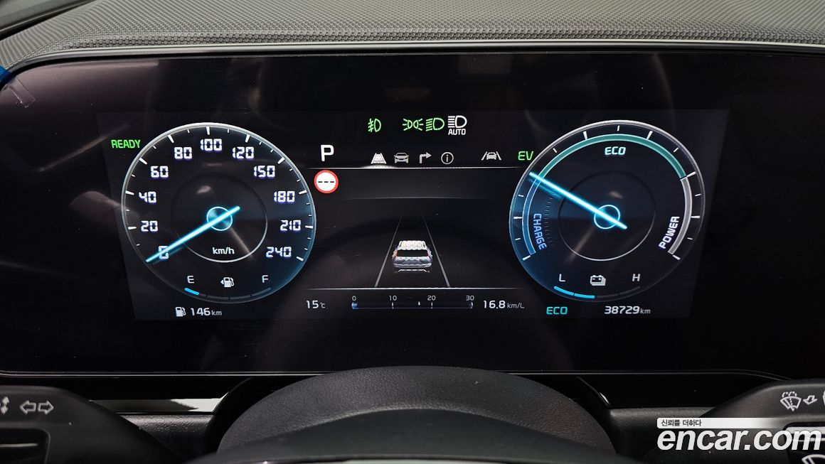 Kia Niro 2022