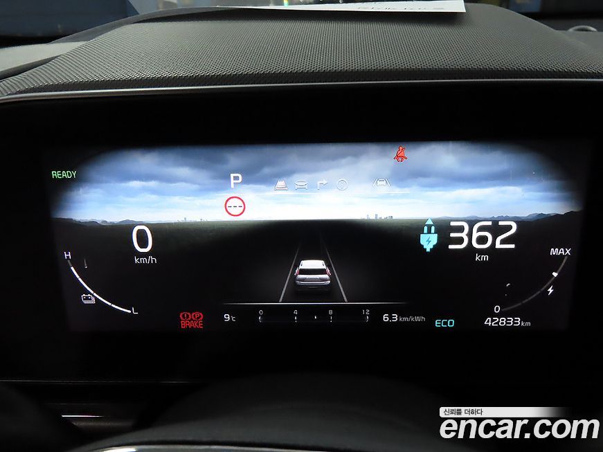 Kia Niro 2024