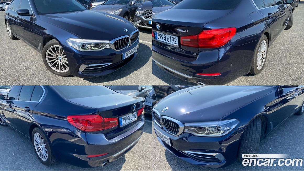 BMW 5-Series 2020