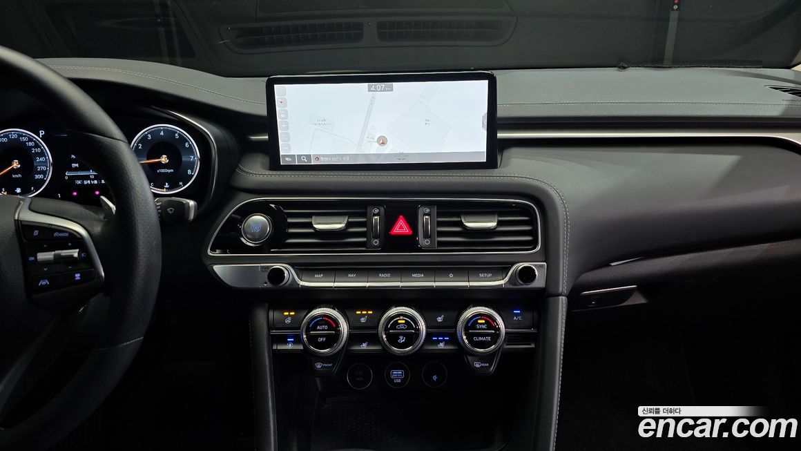 Genesis G70 2023