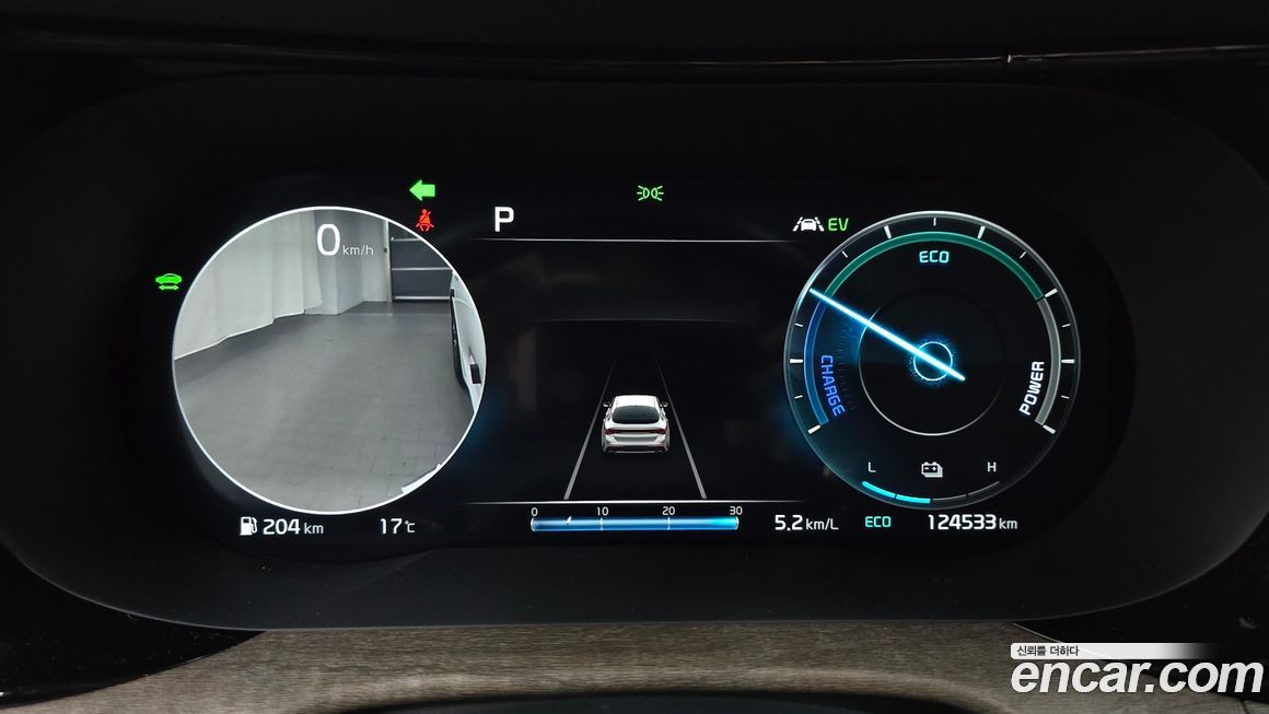 Kia K5 2022