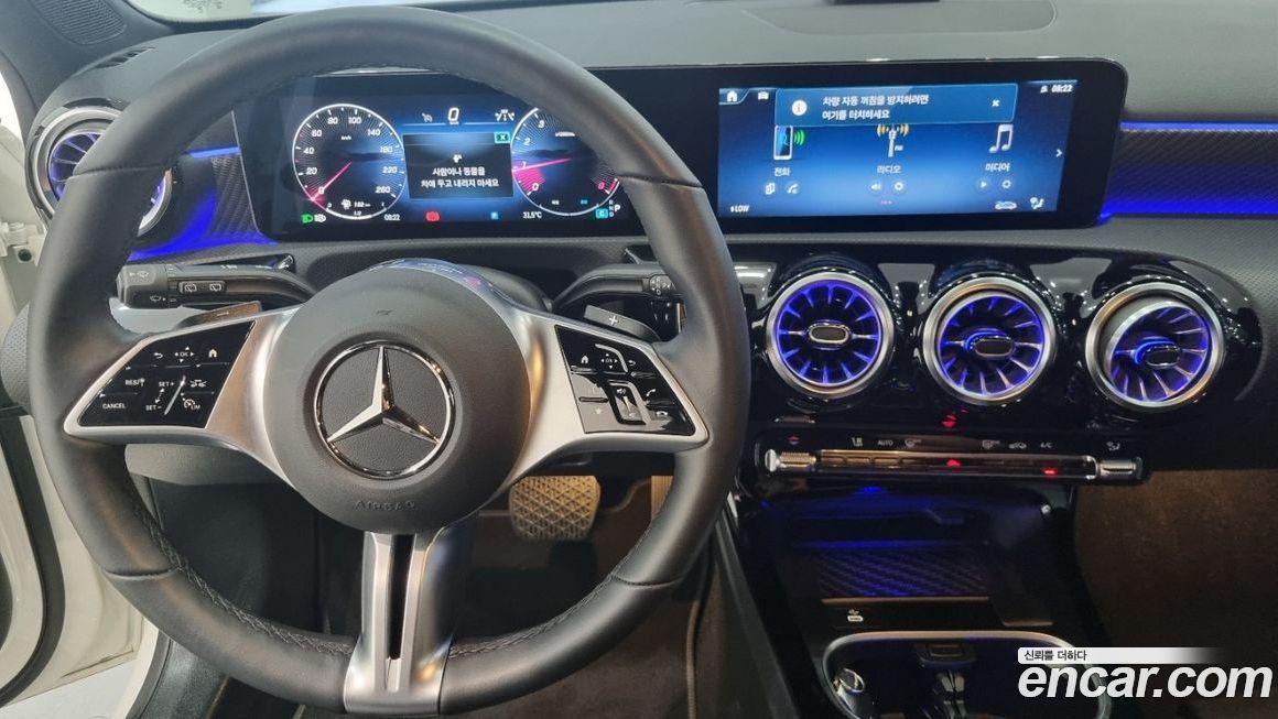 Mercedes-Benz A-Class 2024