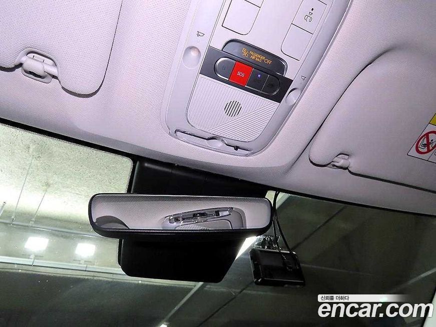 Hyundai Ioniq5 2023