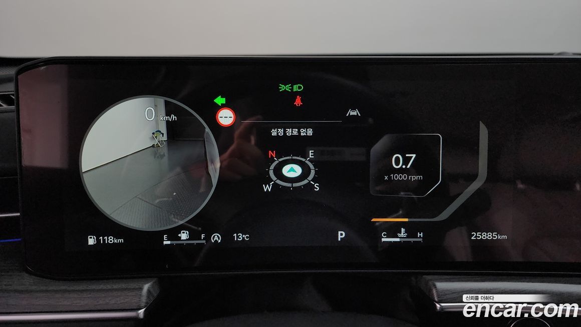 Kia K5 2024