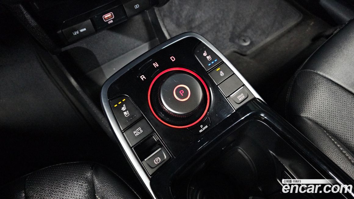 Kia Niro 2022