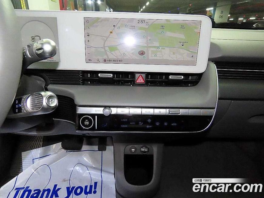 Hyundai Ioniq5 2023