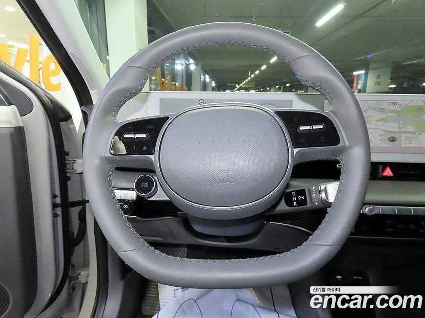 Hyundai Ioniq5 2023