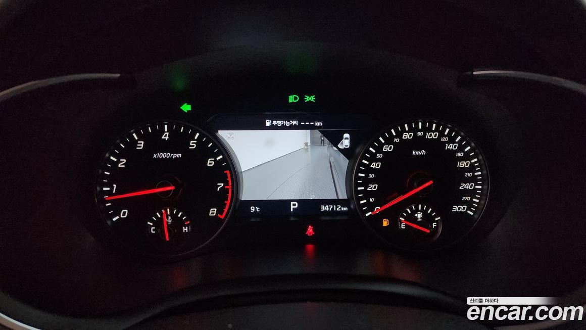 Kia Stinger 2023
