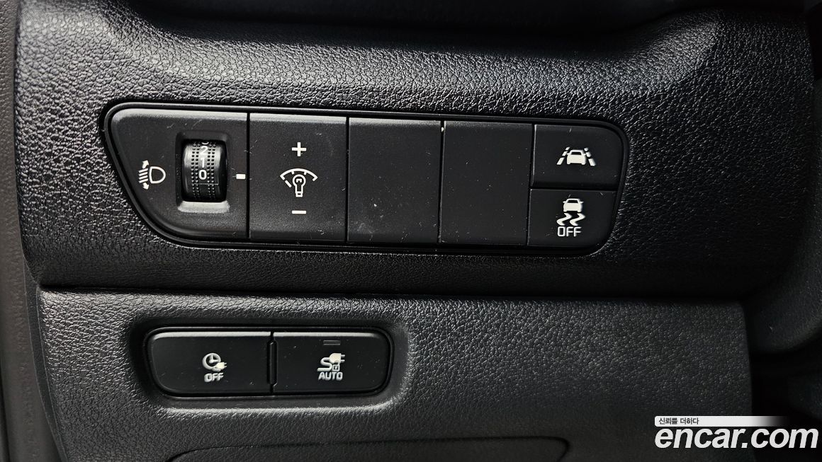 Kia Niro 2022