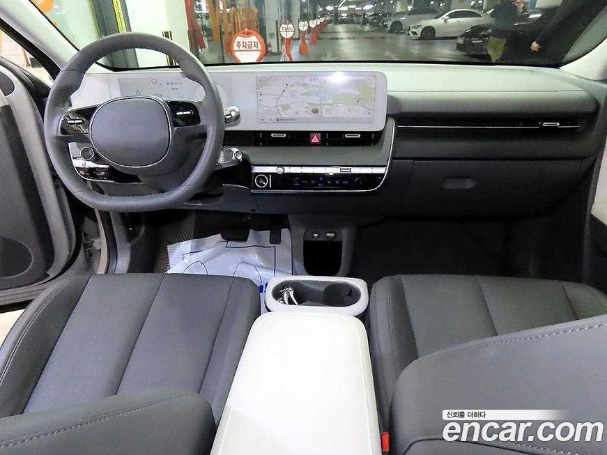 Hyundai Ioniq5 2023