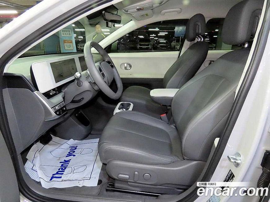 Hyundai Ioniq5 2023