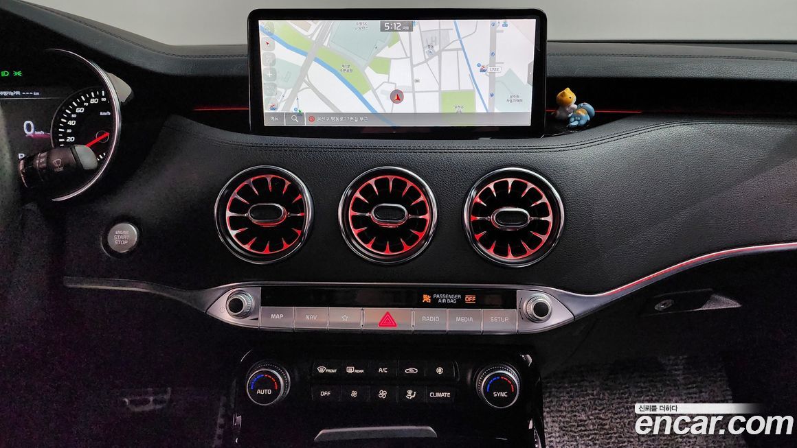 Kia Stinger 2023