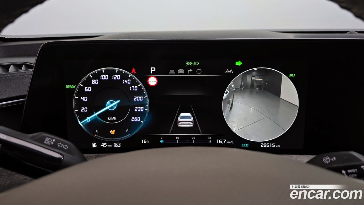 Kia K8 2022