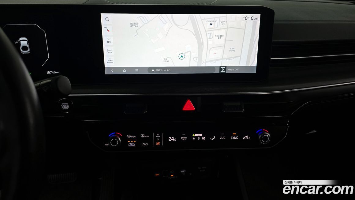 Kia K5 2024