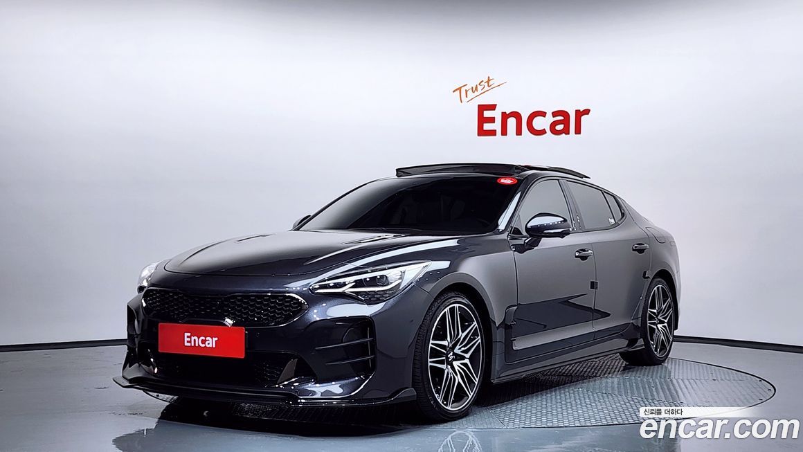 Kia Stinger 2023