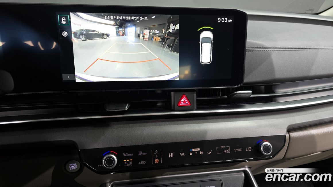Kia Canival 2024