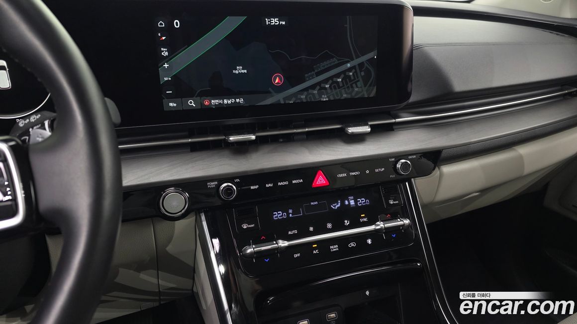 Kia Canival 2021