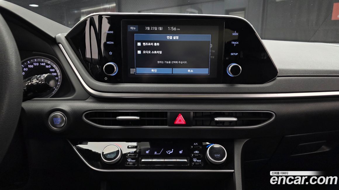 Hyundai Sonata 2021