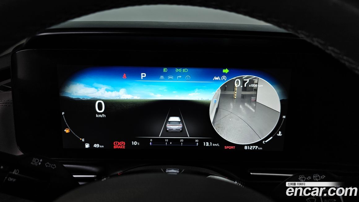 Kia Canival 2022
