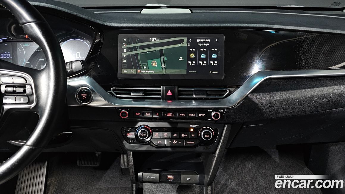 Kia Niro 2022