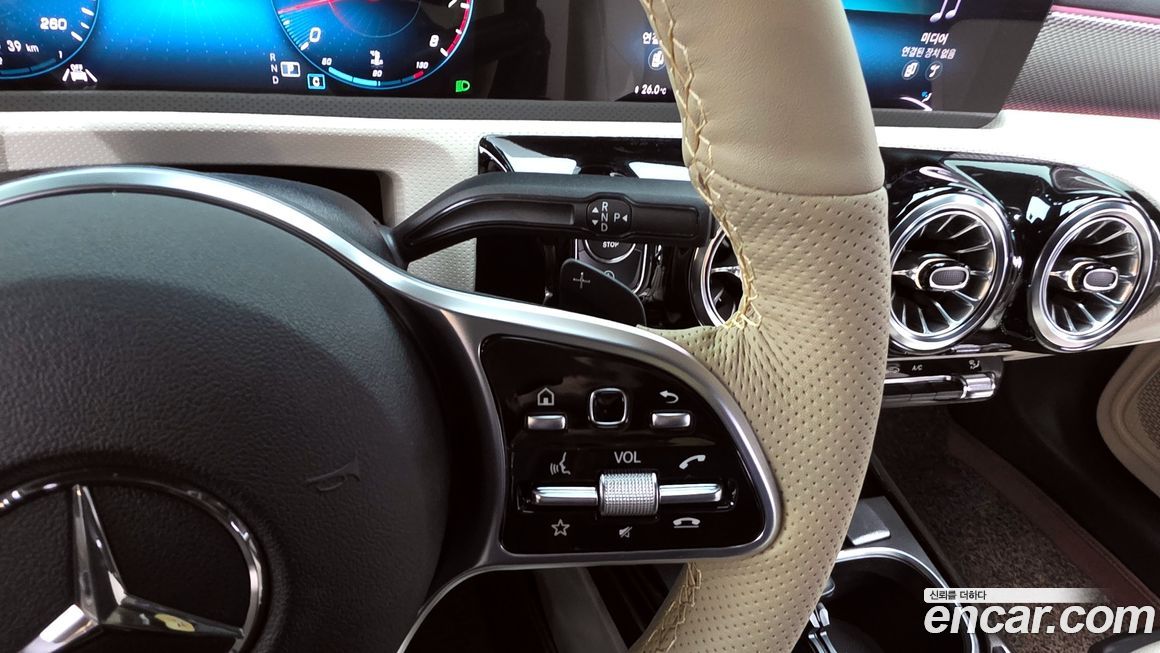 Mercedes-Benz A-Class 2023