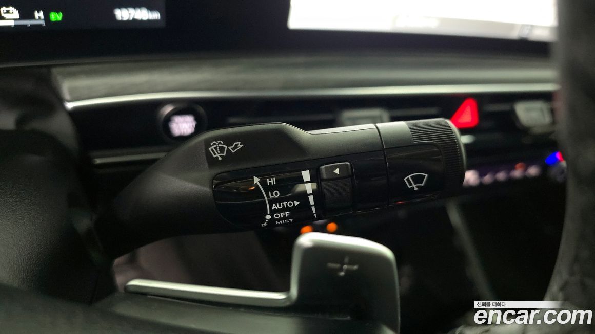 Kia K5 2024
