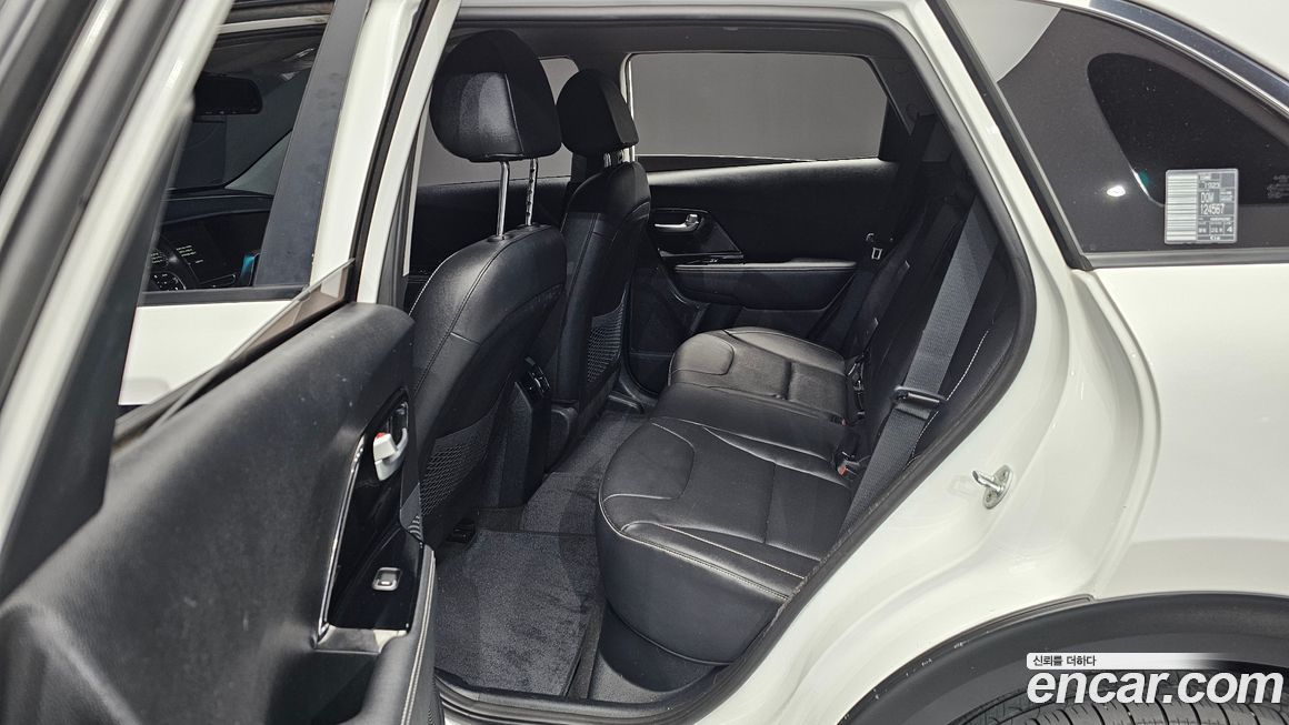 Kia Niro 2022