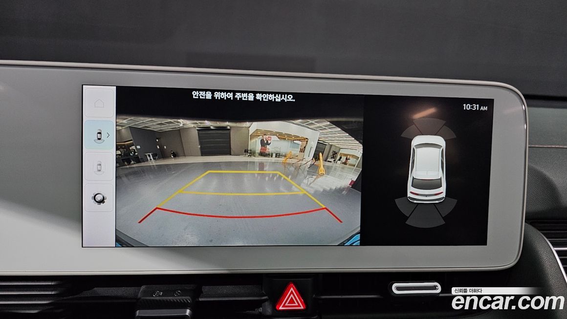 Hyundai Ioniq5 2022
