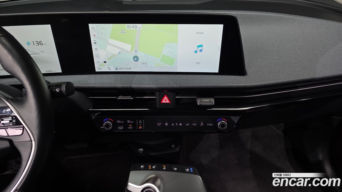 Kia EV6 2022