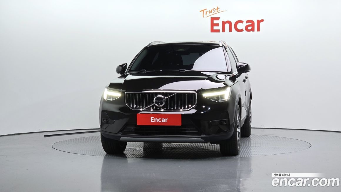Volvo XC40 2023