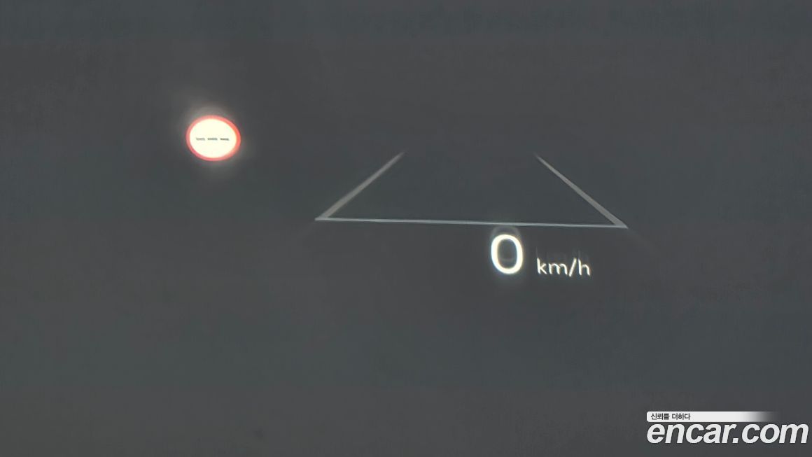 Kia K5 2024