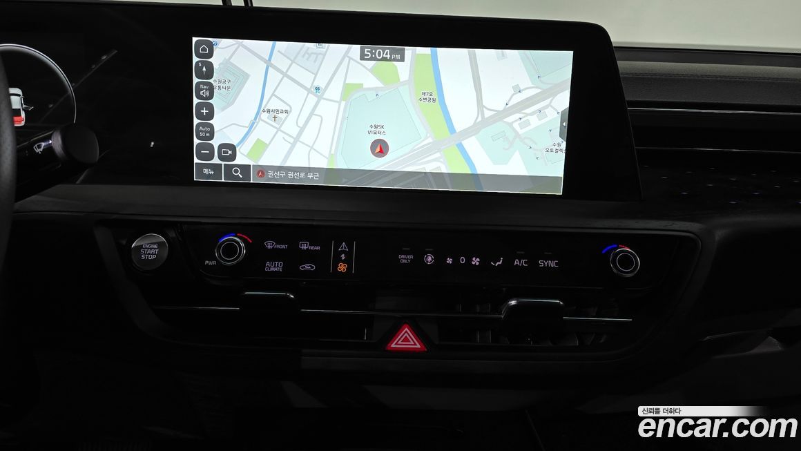 Kia K8 2023