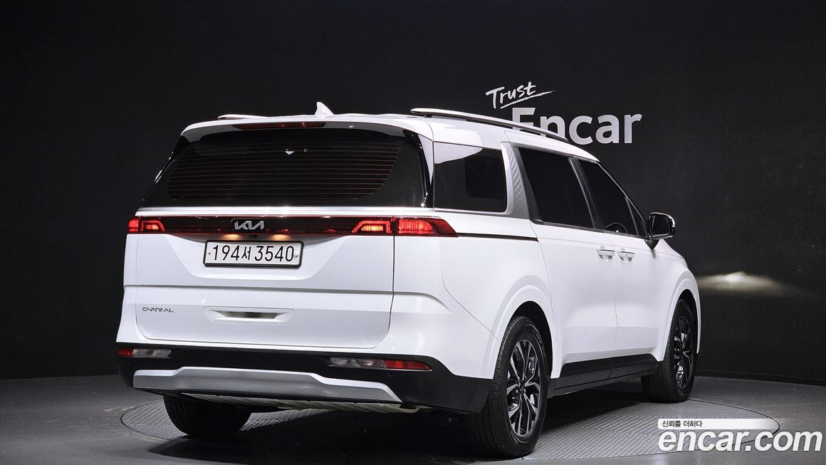 Kia Canival 2023