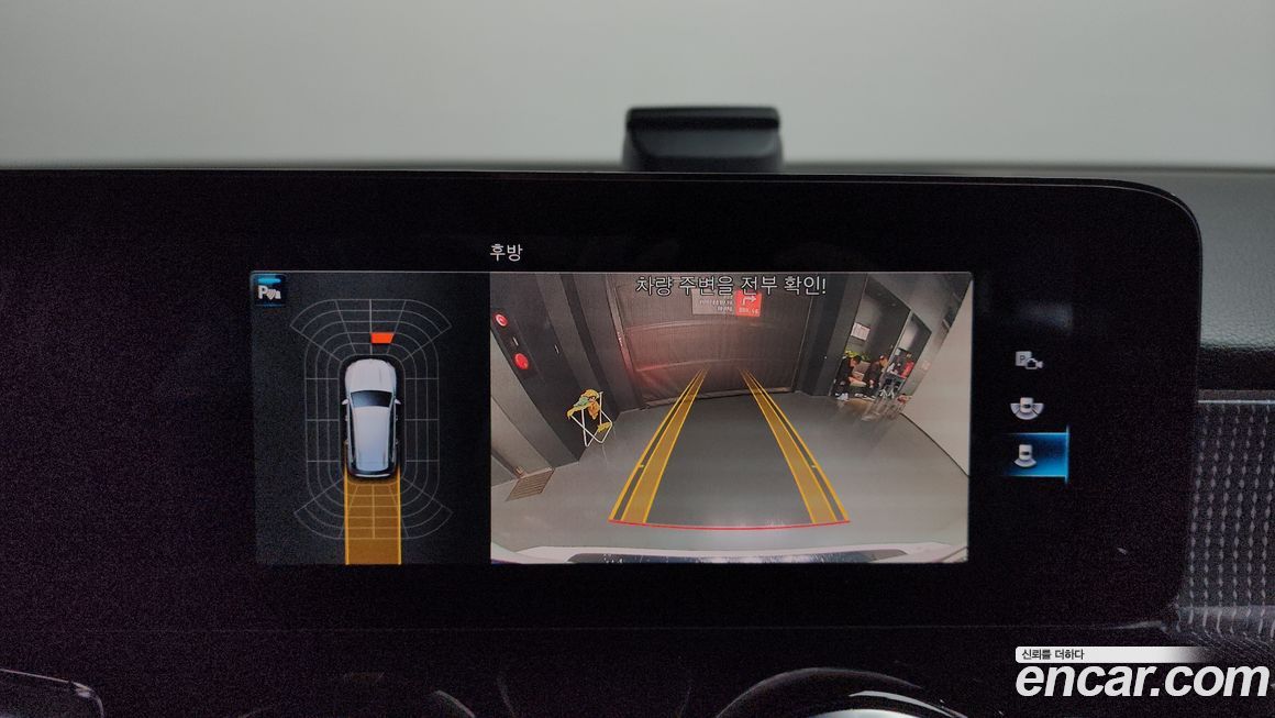 Mercedes-Benz GLB-Class 2021