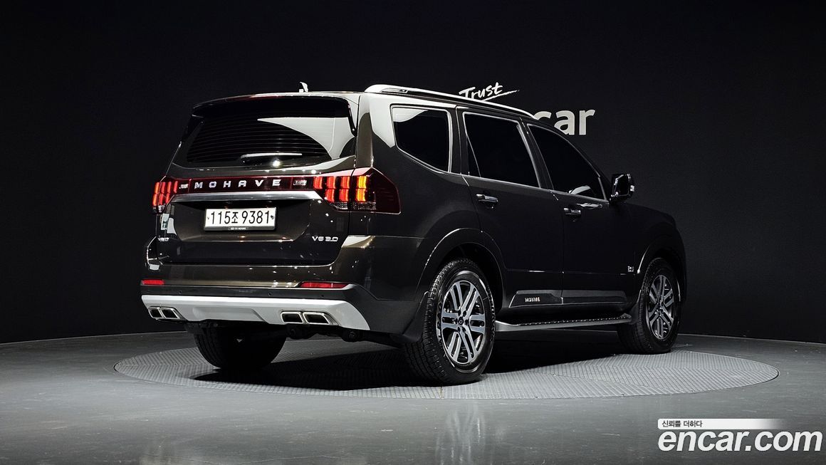 Kia Mohave 2020