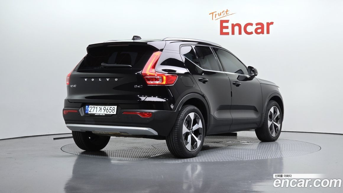 Volvo XC40 2023