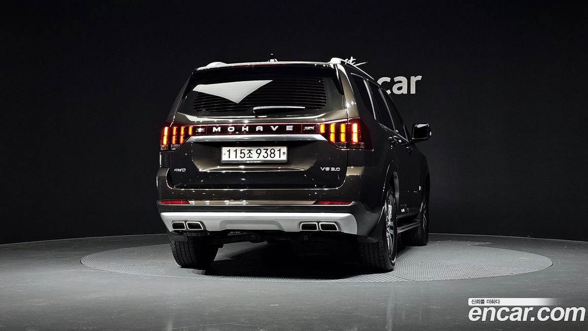 Kia Mohave 2020