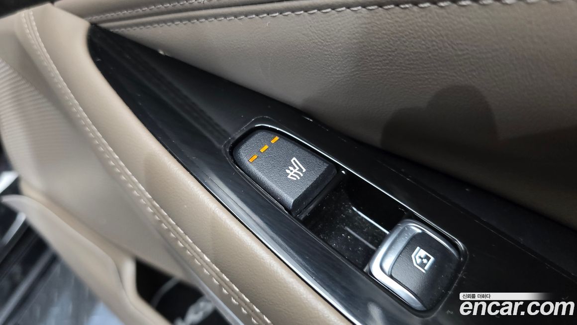 Kia K8 2023