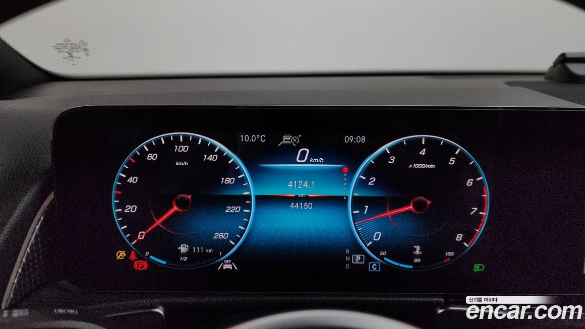 Mercedes-Benz GLB-Class 2021