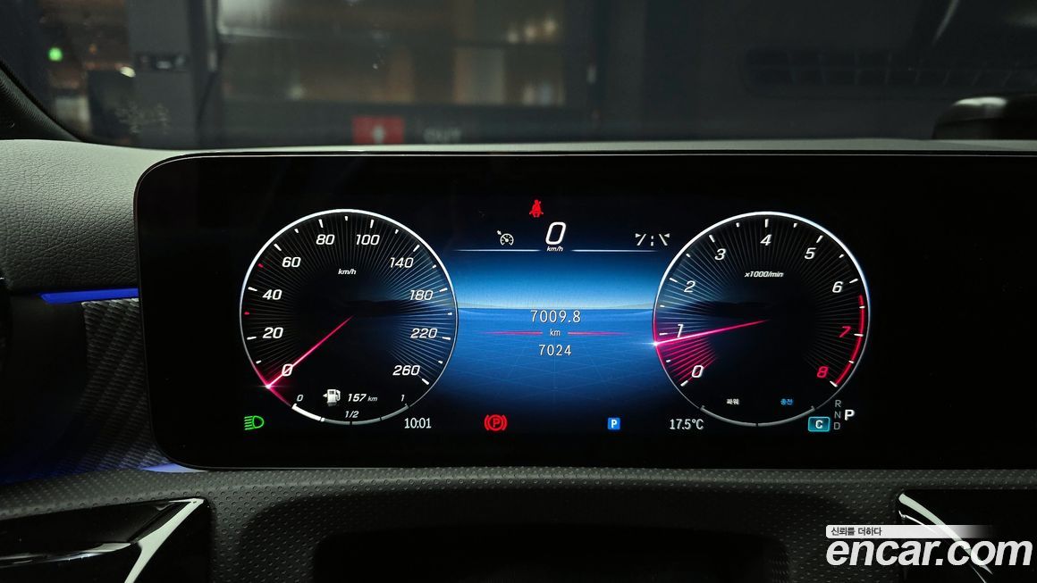 Mercedes-Benz A-Class 2024