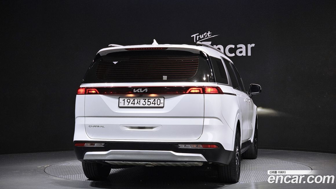 Kia Canival 2023