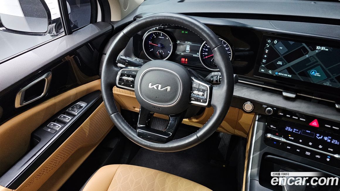 Kia Canival 2023