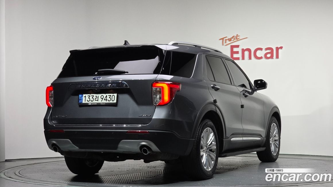 Ford Explorer 2021