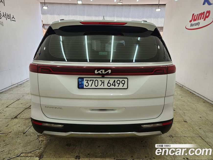 Kia Canival 2023