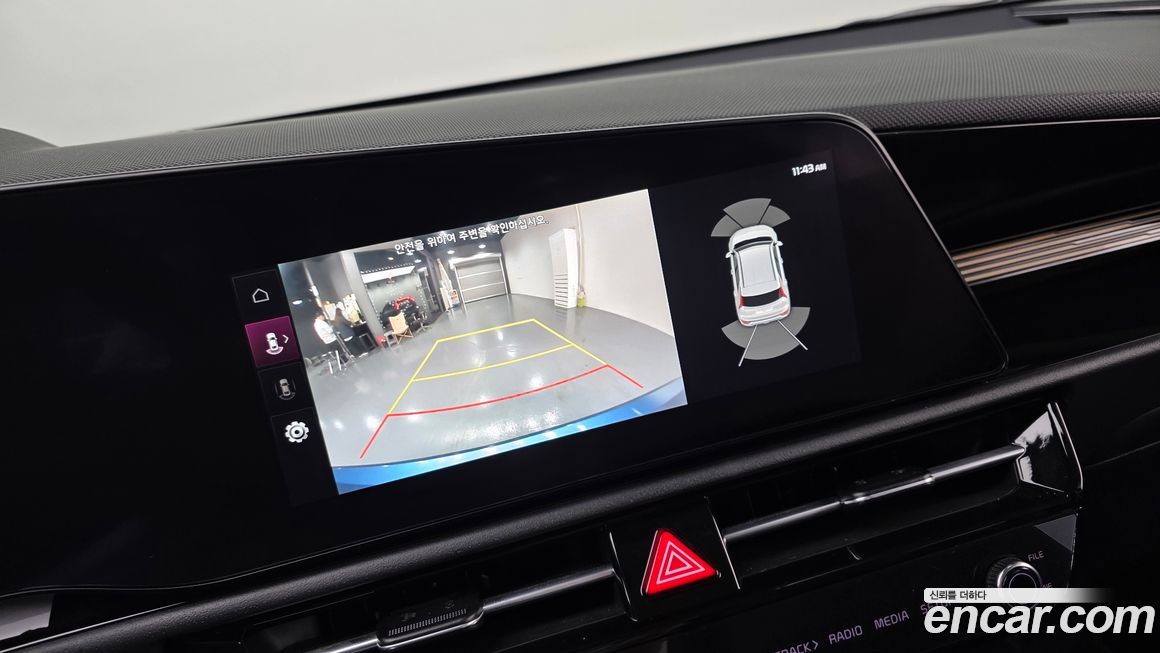 Kia Niro 2024