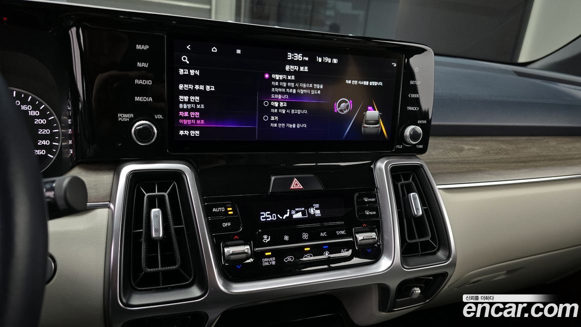 Kia Sorento 2022